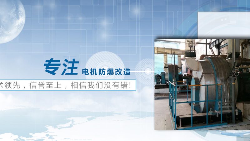 智能水泵软启动，选型前先避开这三个常见误区