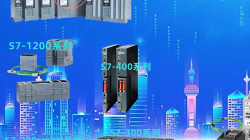 家用配电柜与成套开关设备：本质区别与选择要点